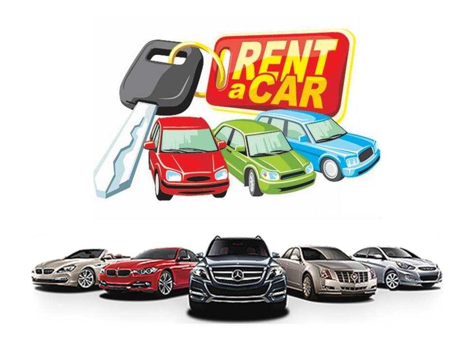 Doğanşehir Rent A Car
